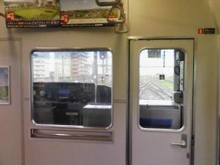 100623-1050上野行き２.jpg